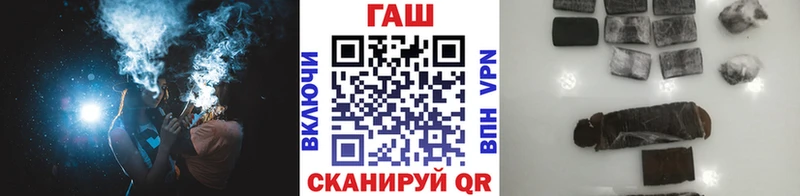 Купить закладку Alpha-PVP  Меф  Конопля  COCAIN  Магадан