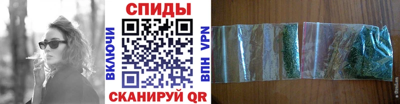 Купить  Магадан  Бутират Butirat 