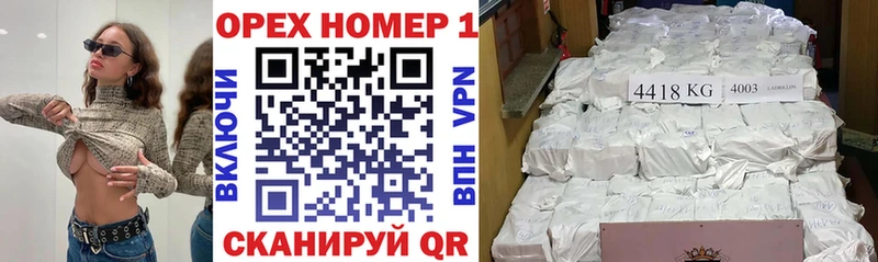 Купить закладки  Магадан  COCAIN FishScale 