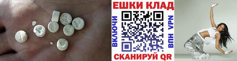 Купить где  Магадан  Экстази louis Vuitton 