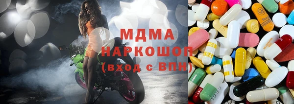 меф VHQ Верхний Тагил