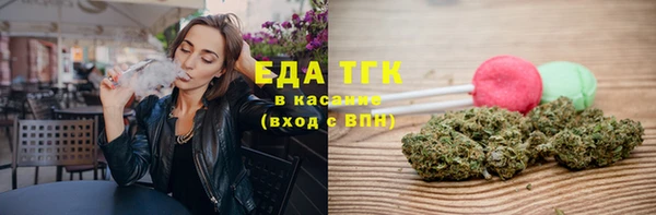 кокс Богородицк