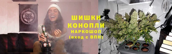 наркотики Богданович