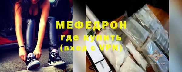 наркотики Богданович