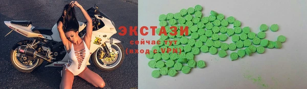 кокс Богородицк