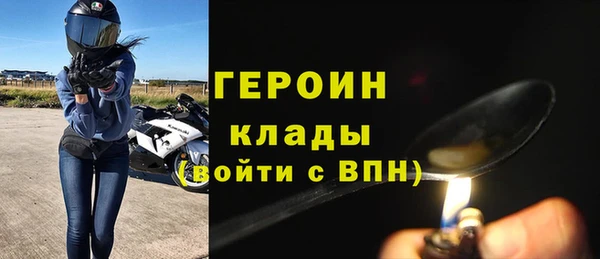 кокс Богородицк