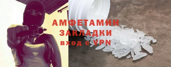 кокс Богородицк
