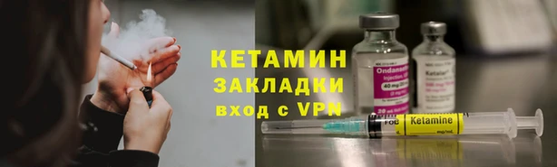 ПСИЛОЦИБИНОВЫЕ ГРИБЫ Верхнеуральск