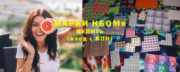 меф VHQ Бугульма