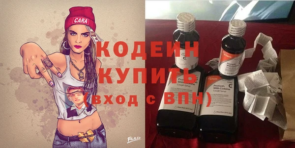 кокс Богородицк