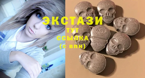 кокс Богородицк