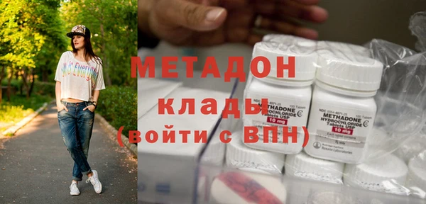 кокс Богородицк