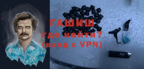 кокс Богородицк