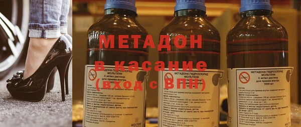 наркотики Богданович