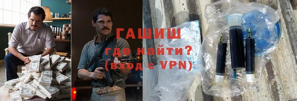 кокс Богородицк