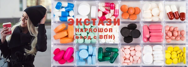 наркотики Богданович
