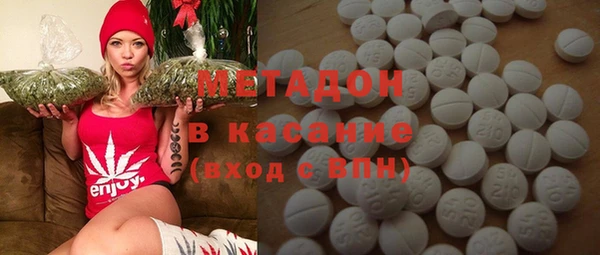 кокс Богородицк